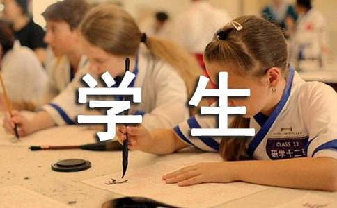 为什么可靠的篮球技术指导对初学者很重要?_2